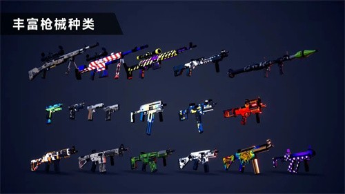 枪战特训2：激战